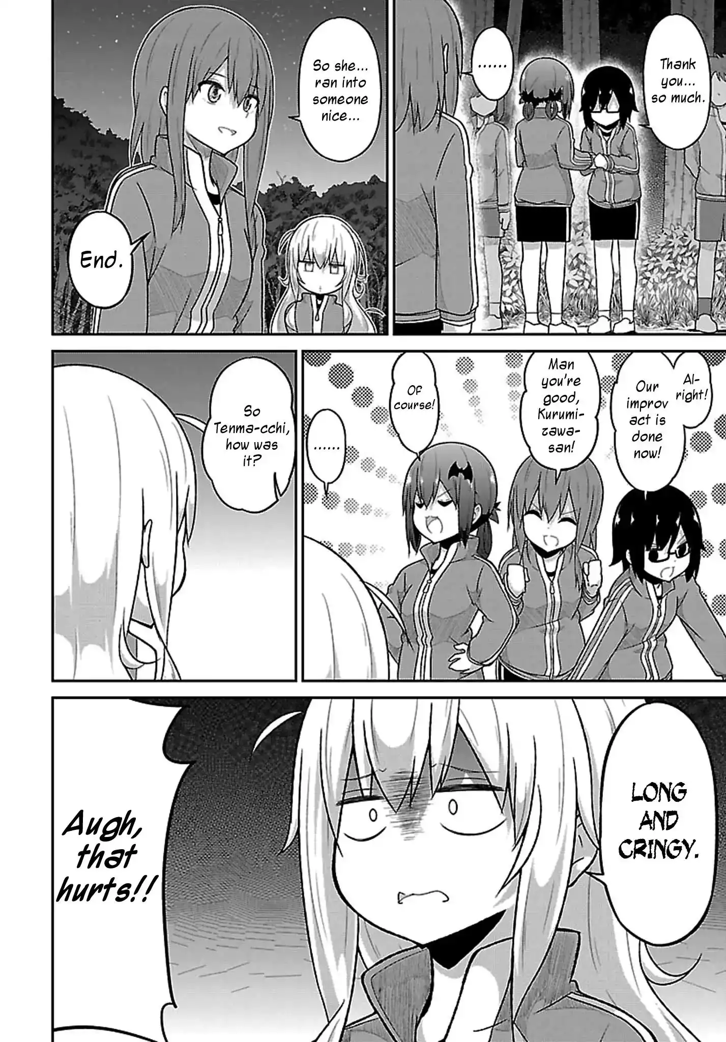 Gabriel Dropout Chapter 47 8